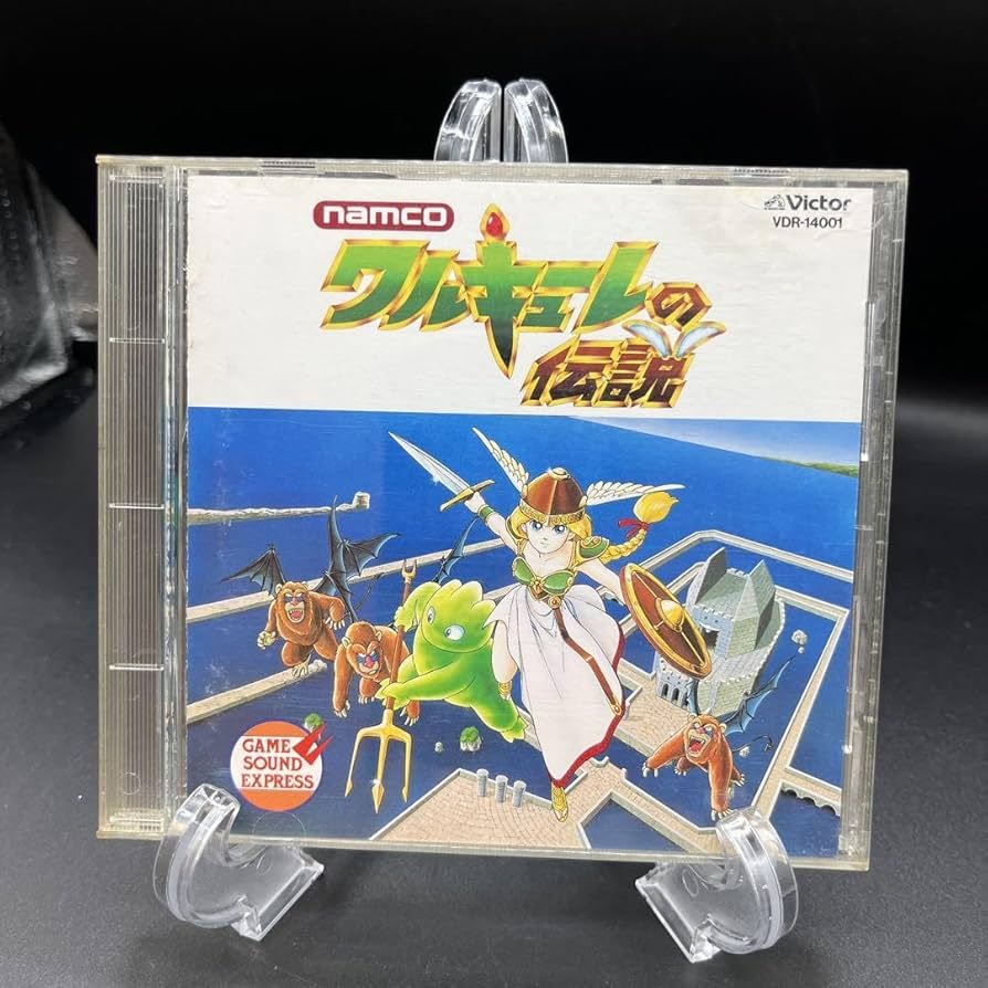 Amazon.co.jp: ゲームミュージック ナムコゲームサウンドエクスプレス