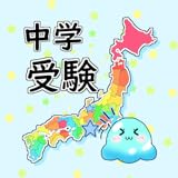 豊島知葉