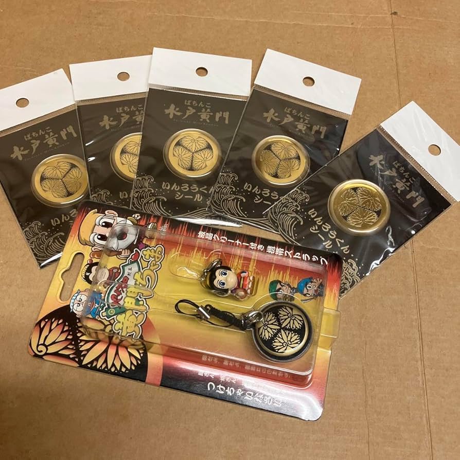 水戸黄門印籠 Amazon.co.jp: 水戸黄門 印籠 トランプ : おもちゃ