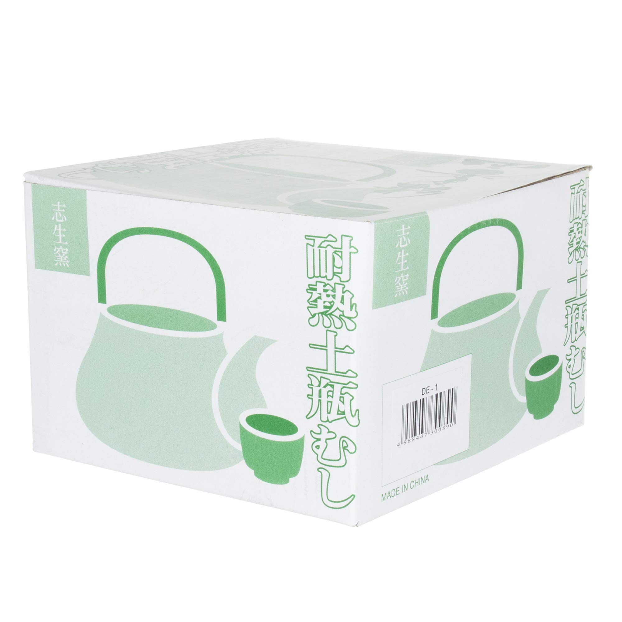 Amazon.co.jp: 5個セット平型松葉 土瓶むし [ 200cc ] 【 土瓶