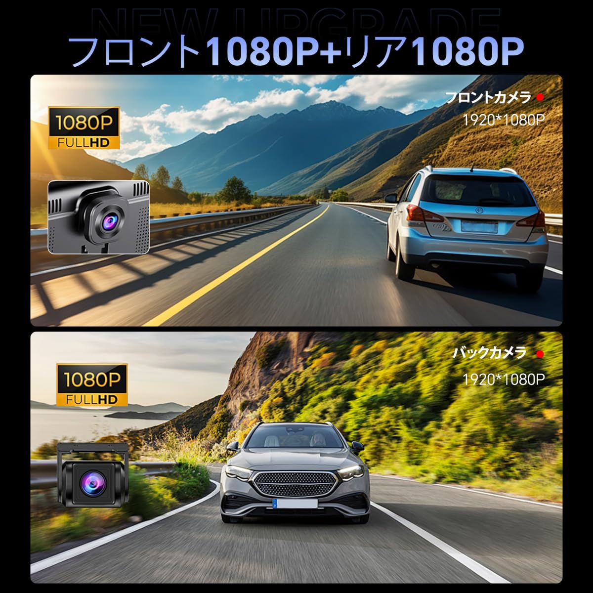 Amazon.co.jp: OBDPEAK K60 Pro Android 14ドライブレコーダー 【WIFI