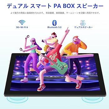 やまだ　Samsung 2台分 商品を探す｜山田照明株式会社