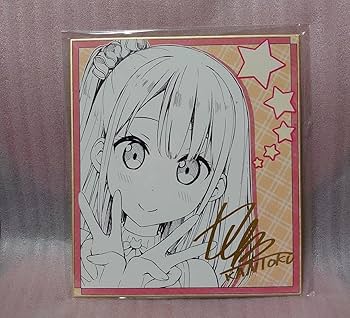 Amazon.co.jp: カントク先生 複製サイン入り色紙 2種 : 文房具 Amazon.co.jp: カントク先生 複製サイン入り色紙 2種 : 文房具