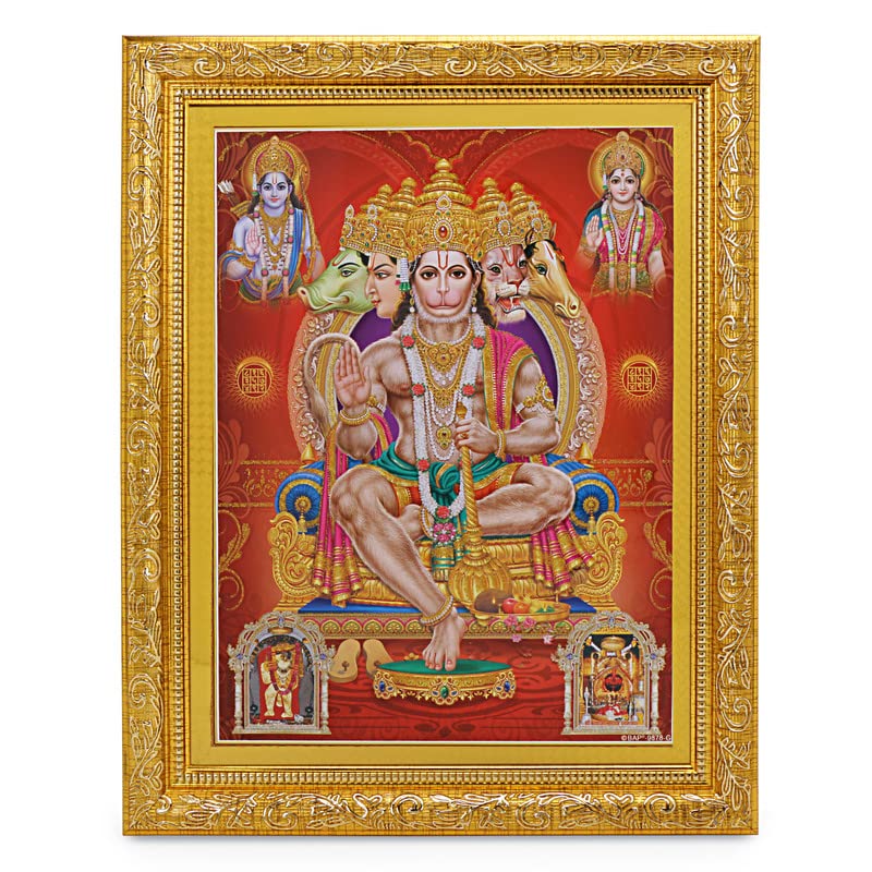 Cadre Hanuman Panchmukhi doré de 28x33 cm pour décoration murale spirituelle