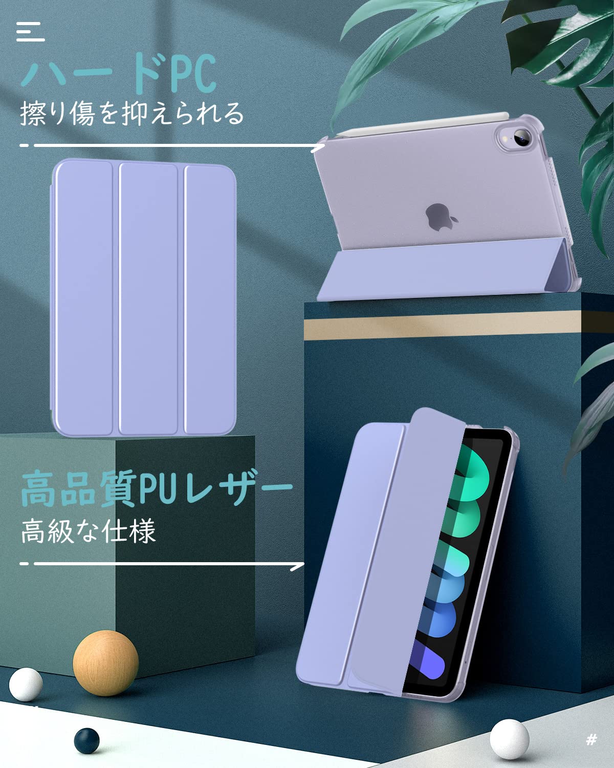 Amazon | iPad Mini A17 Pro iPad Mini6 ケース Dadanism iPad mini 