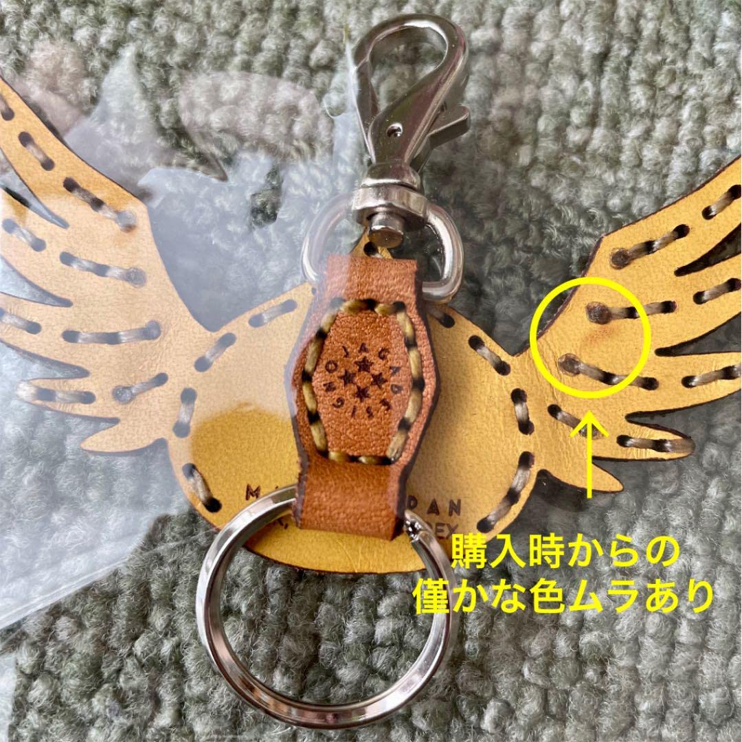 ドラクエ　ゴメちゃん　キーホルダー　ダイの大冒険 OJAGA DESIGN ドラゴンクエスト ダイの大冒険 [ゴメちゃん