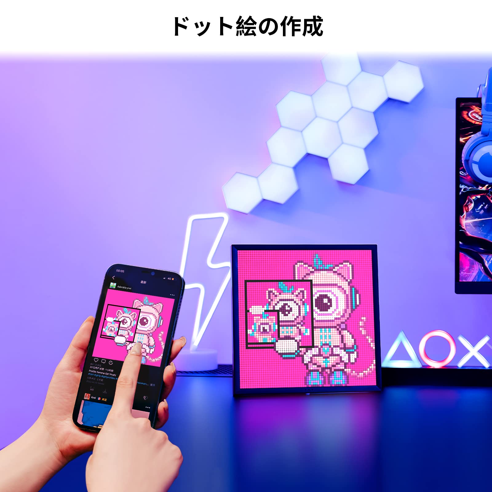Amazon | Divoom Pixoo 64 デジタルフレーム64*64 ピクセルアート 