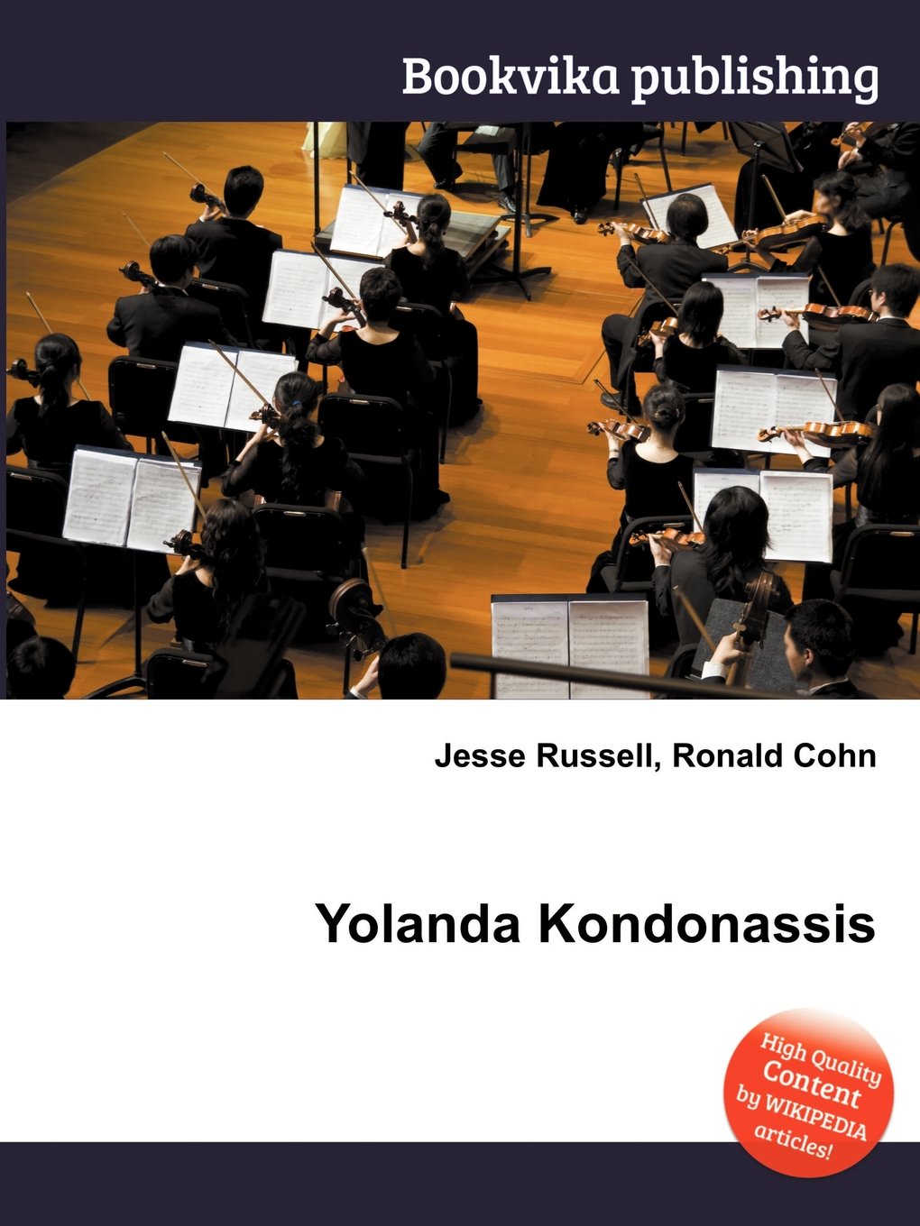 Yolanda Kondonassis