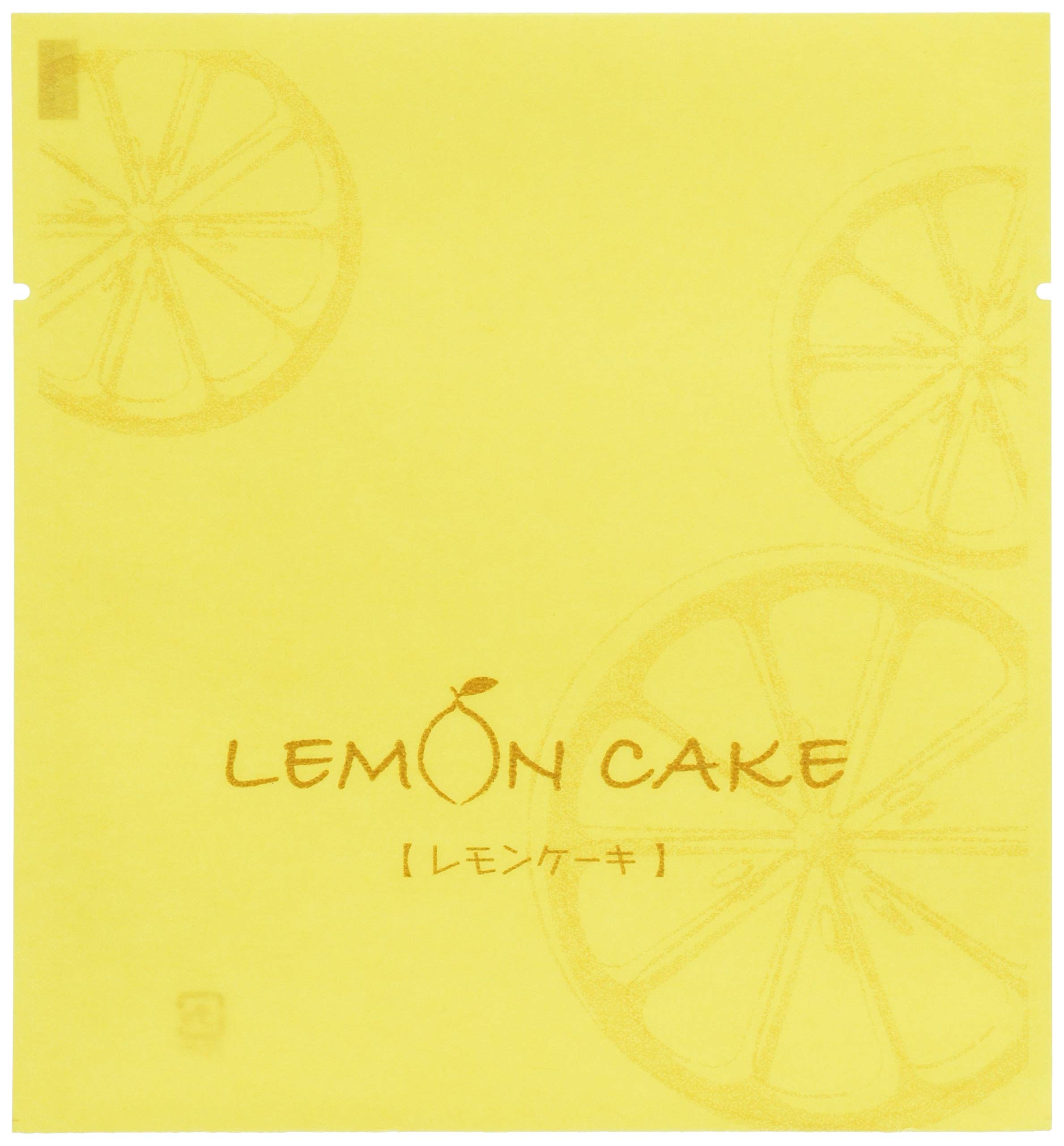 Cotta Standard Bag Lemon Cake Double People Type 130 X 140 Yellow 13 X/14 cm 62737 100 Piece Set of 100