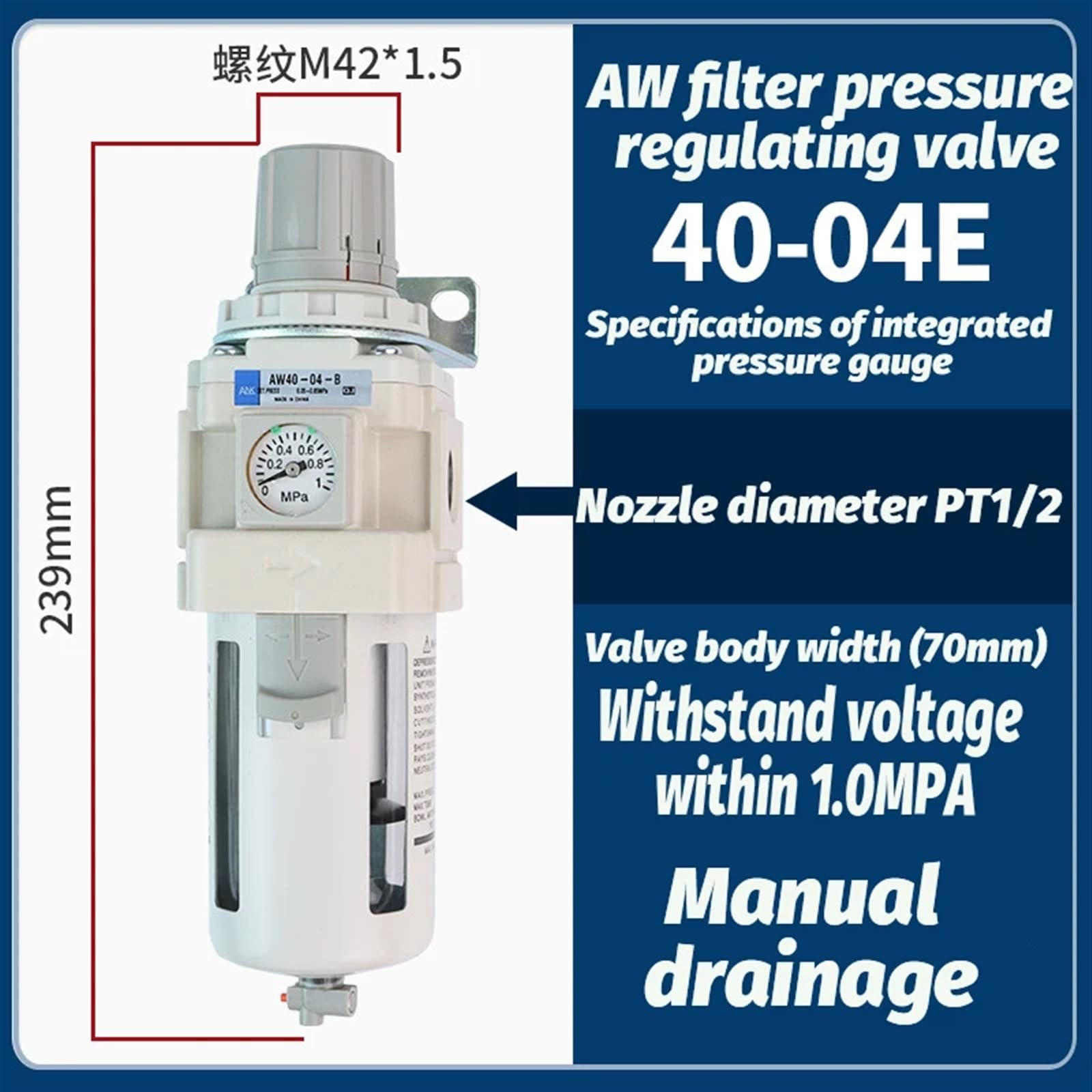 Filtr powietrza Separator oleju i wody z zaworem redukującym ciśnienie (AW40-04E)