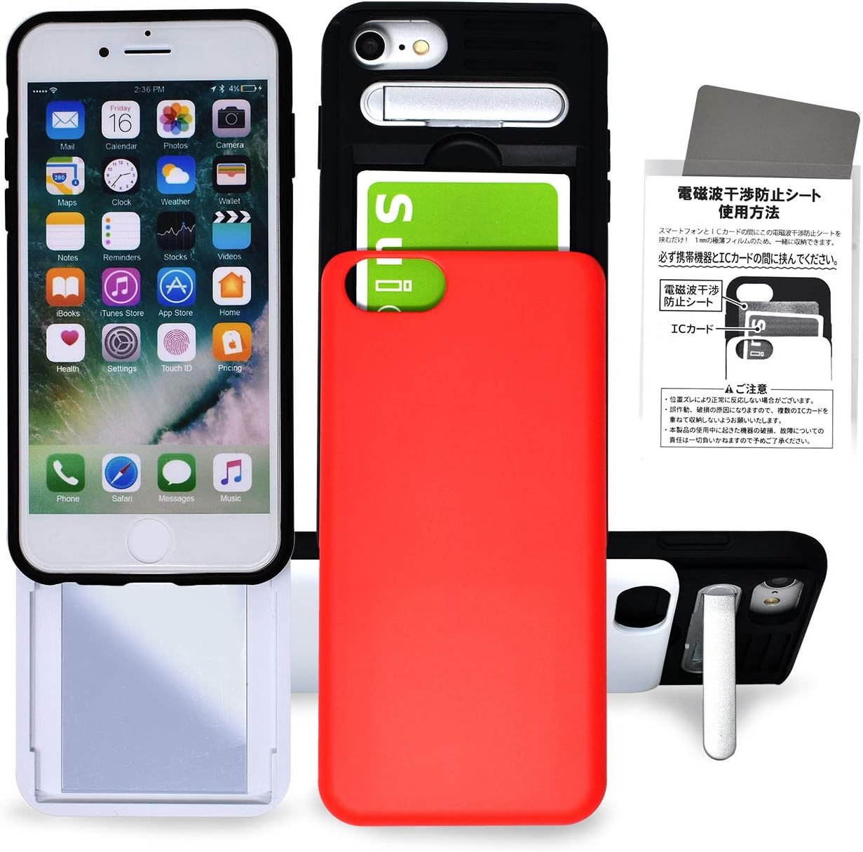 Iphone 6 6s 7 8 Se マット スマホケース カード 収納 鏡 ミラー スマホスタンド マルチ