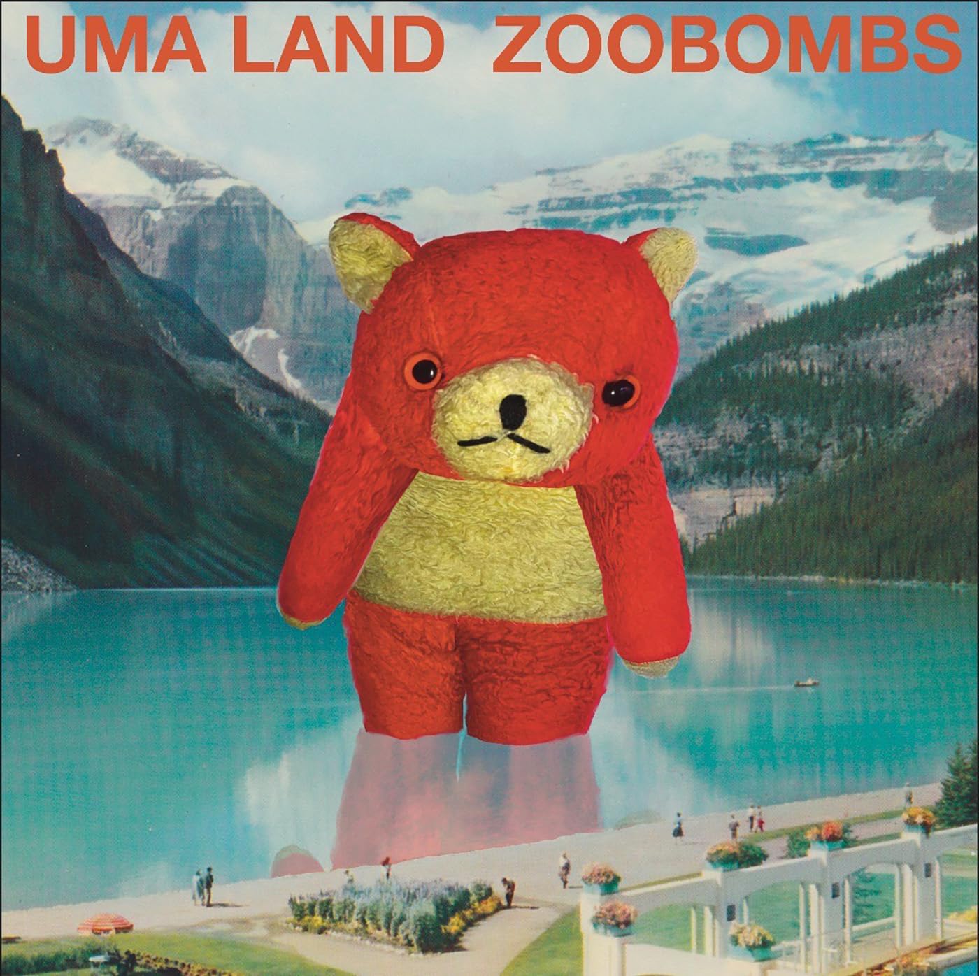 Amazon.co.jp: UMA LAND: ミュージック