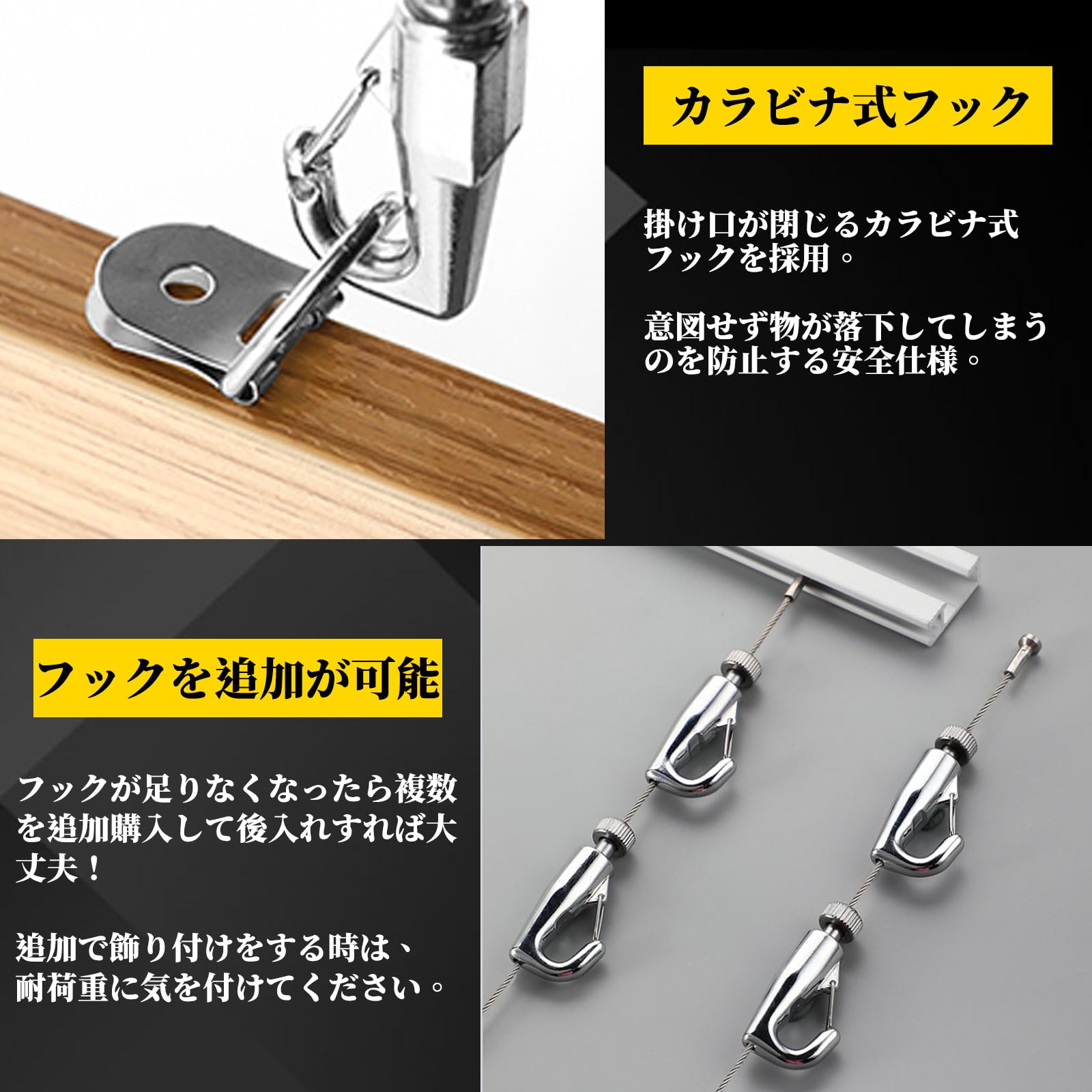 Amazon | MYCOLO ピクチャーレールセット 壁面用 ワイヤーフック 後