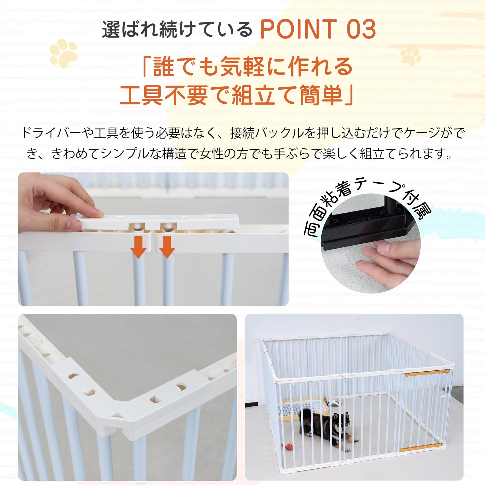 Amazon | KIRATAKU ペットサークル 大型犬 高さ68cm ペットケージ 犬
