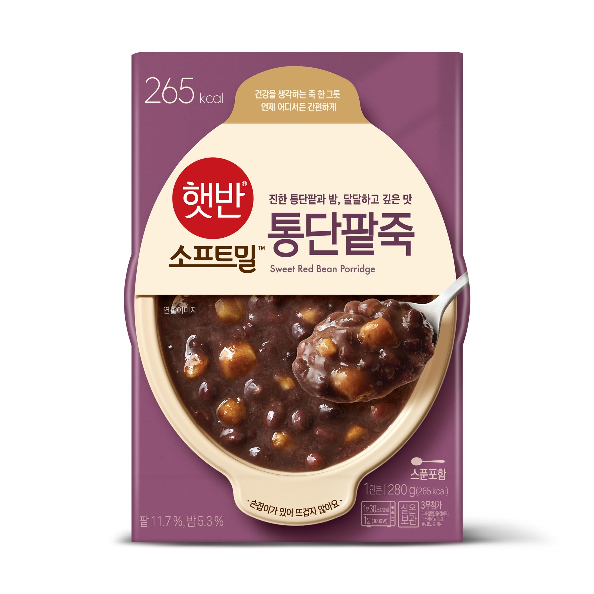Porridge Red Bean