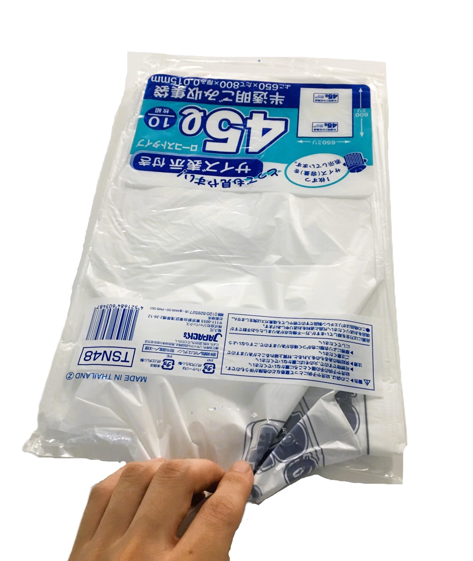 chan ※断捨離中 CHAN-ちゃん- (@5us6lgtajt) / X chan ※断捨離中 CHAN-ちゃん- (@5us6lgtajt) / X