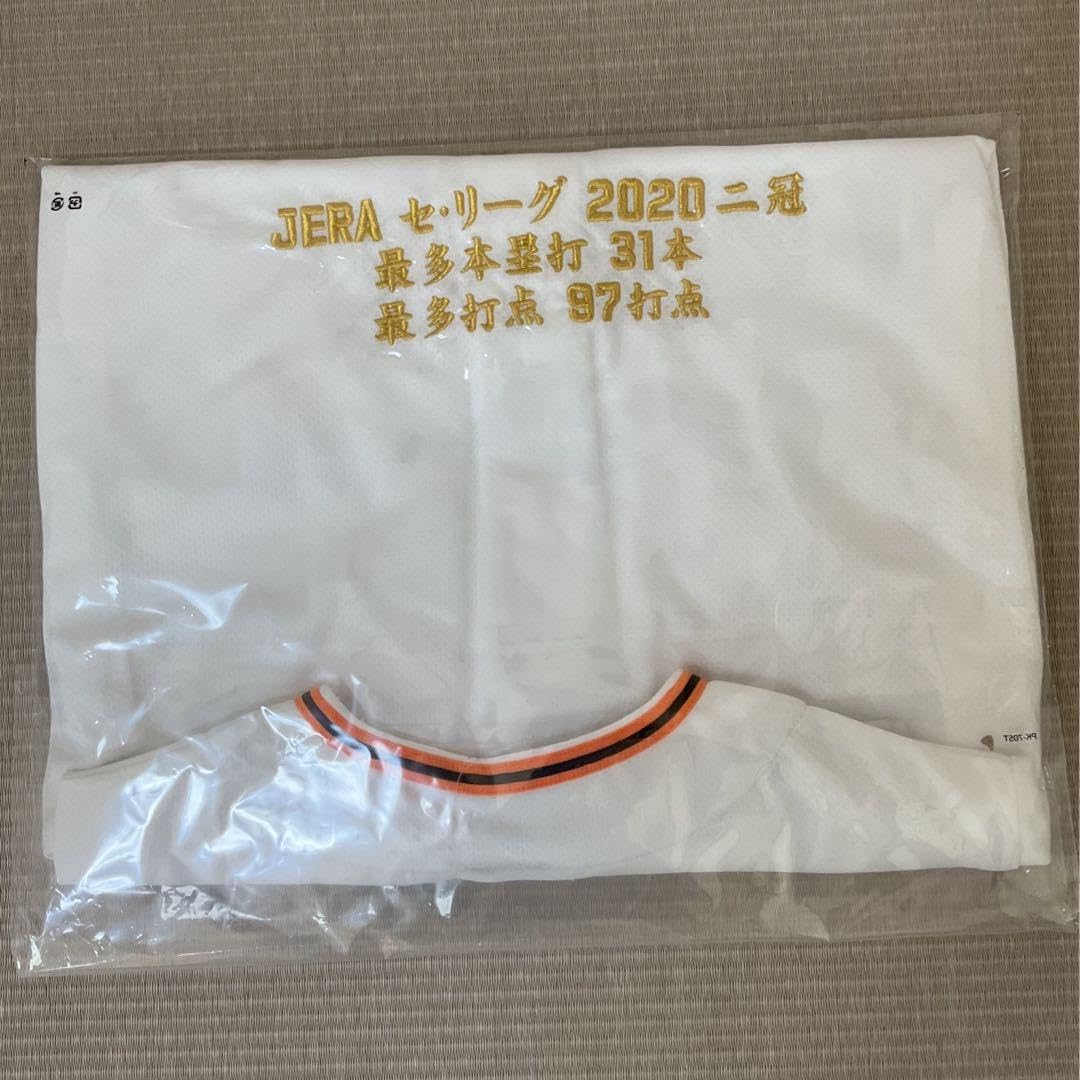 Amazon.co.jp: 巨人 岡本和真 2020セリーグ野手二冠達成記念 レプリカ 
