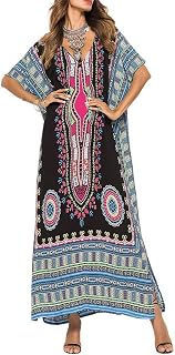 UKAL Women's One Size Kaftan Wedding Dresses Sleepwear Cover Ups Drawstring Price In India