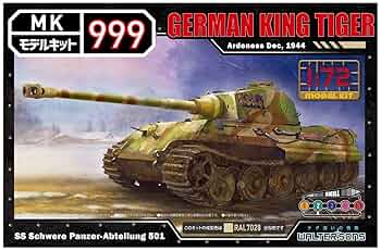 ドラゴン 戦車モデルキット セット ドラゴンから超精密、圧巻の1/144スケール新シリーズ発売開始