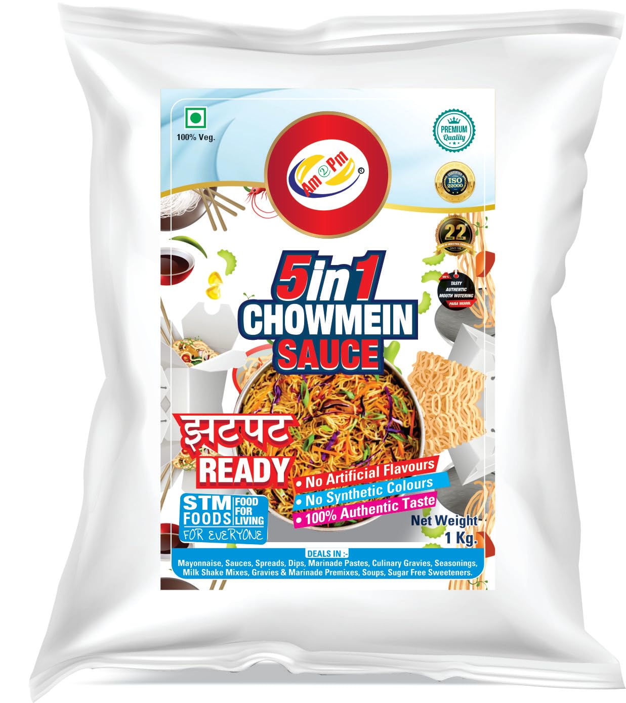 Am 2 Pm - Chowmien Sauce Spicy Schezwan Stir Fry Cooking Sauce|No Artificial Color | Fresh From the Kitchen|Get Restaurant Style Taste in Just 10 Minutes - 1KG
