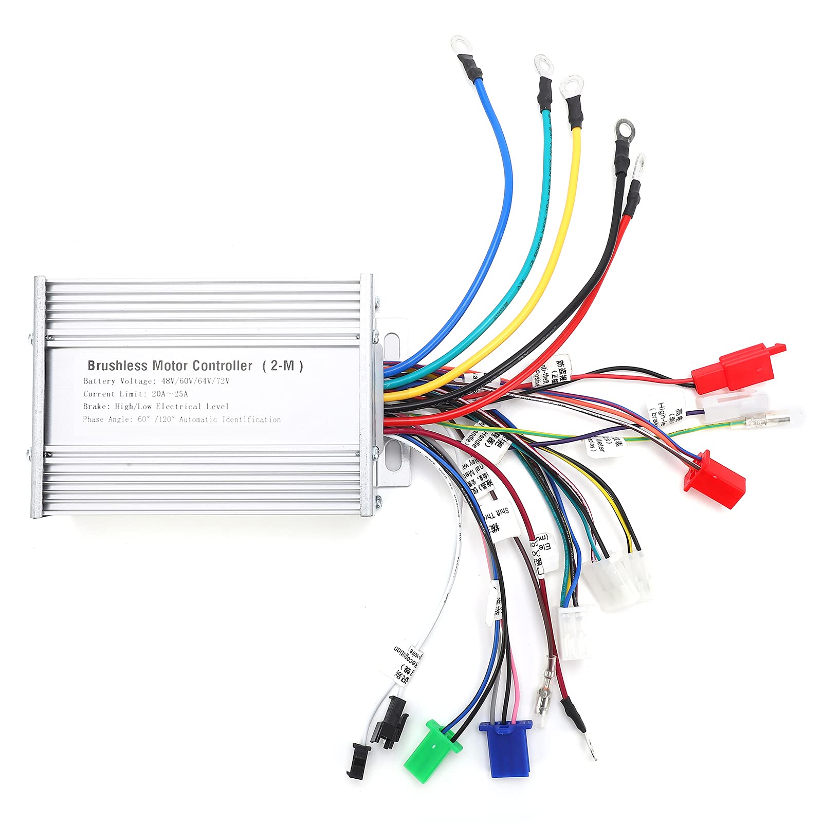 Buy Dual Mode Brushless Motor Controller, High Safety Factor Dual Mode