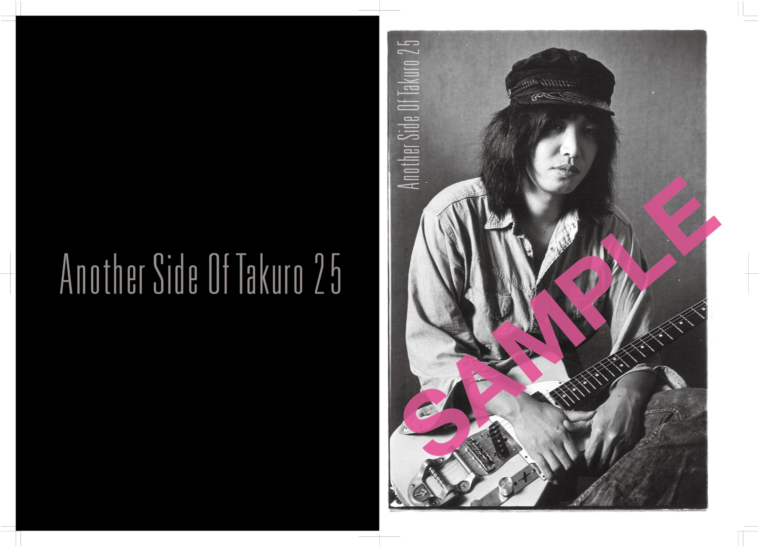 Amazon.co.jp: Takuro Yoshida Another Side Of Takuro 25 (Photo Book