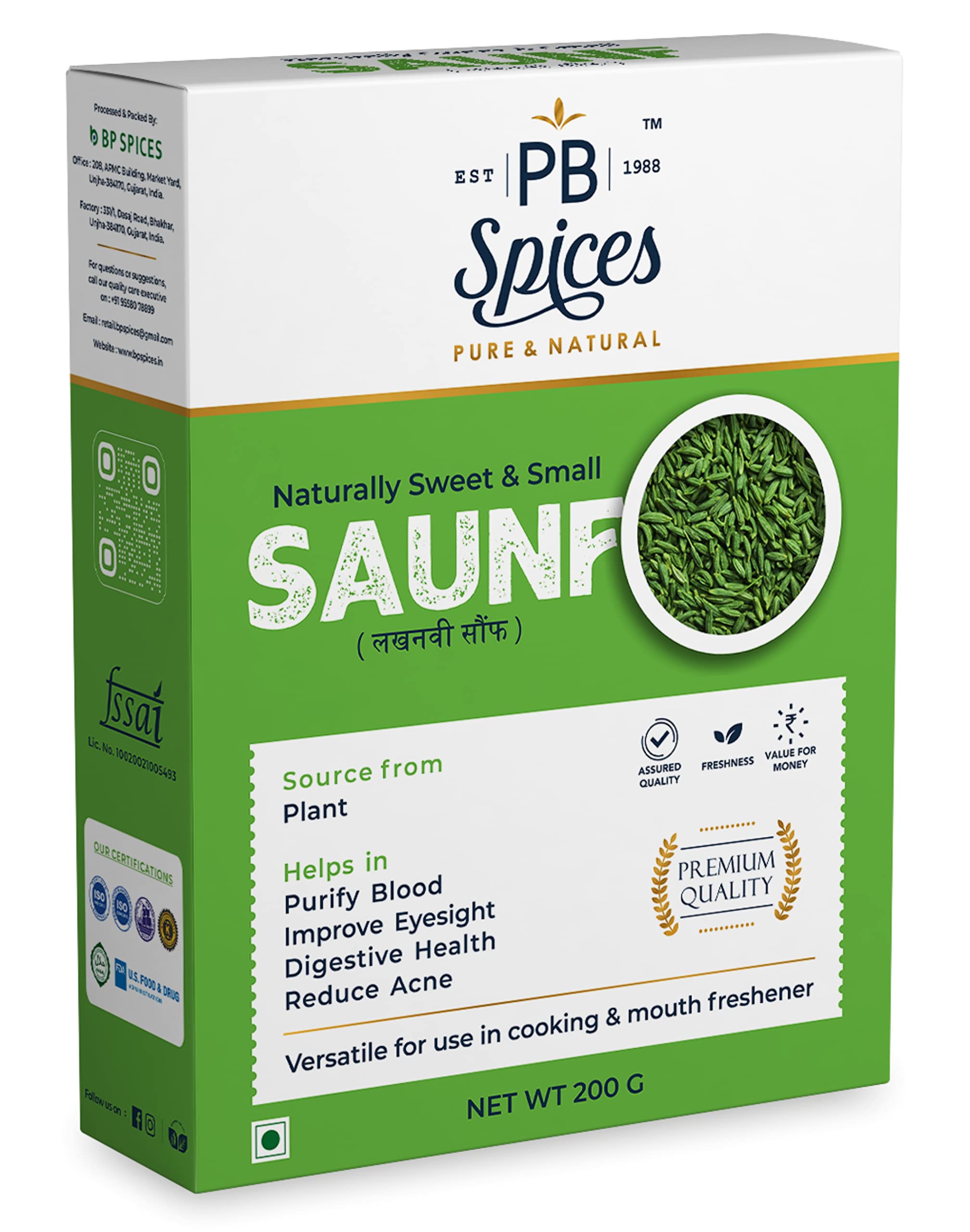 PB Spices - Lakhnavi Saunf Whole (Lucknowi Fennel Seed, Variyali) | Naturally Sweet & Small | 200g | Sortex Clean | Pure & Natural (1 Pack) (B09Z6RF2CG) Amazon Price History, Amazon Price Tracker