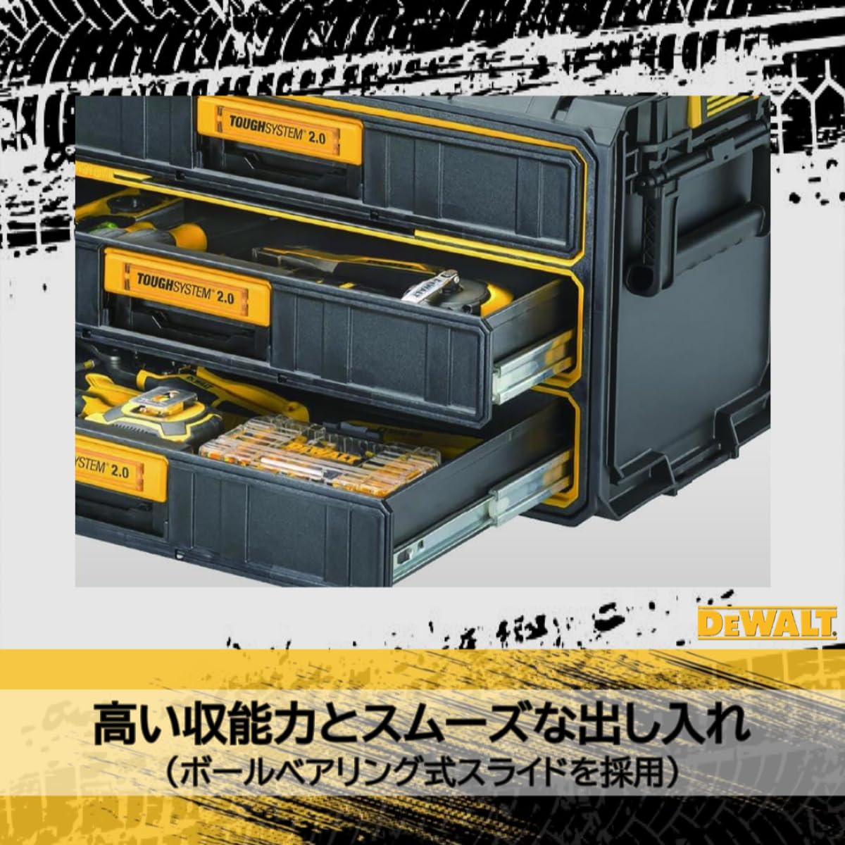 Amazon.com: Dewalt DWST08330-1 Tough System 2.0 3 Drawer Chest 