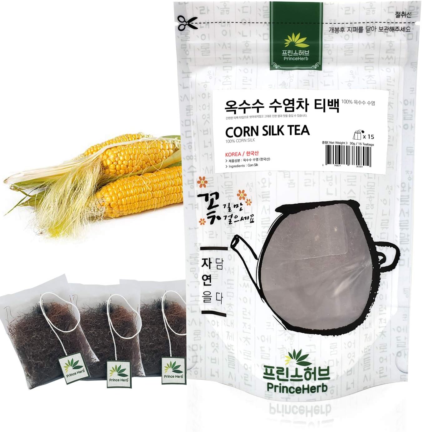 Amazon.com : [Medicinal Korean Herb Tea] 100% Natural Corn Silk Tea ...