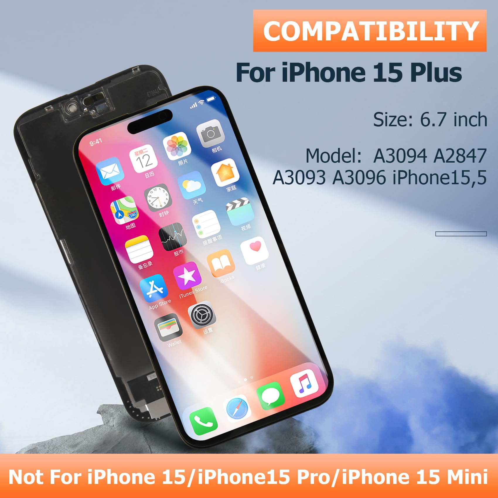 Tela Substituição IPhone 15 Plus - LCD 6.7" Preta - Compatível A3094