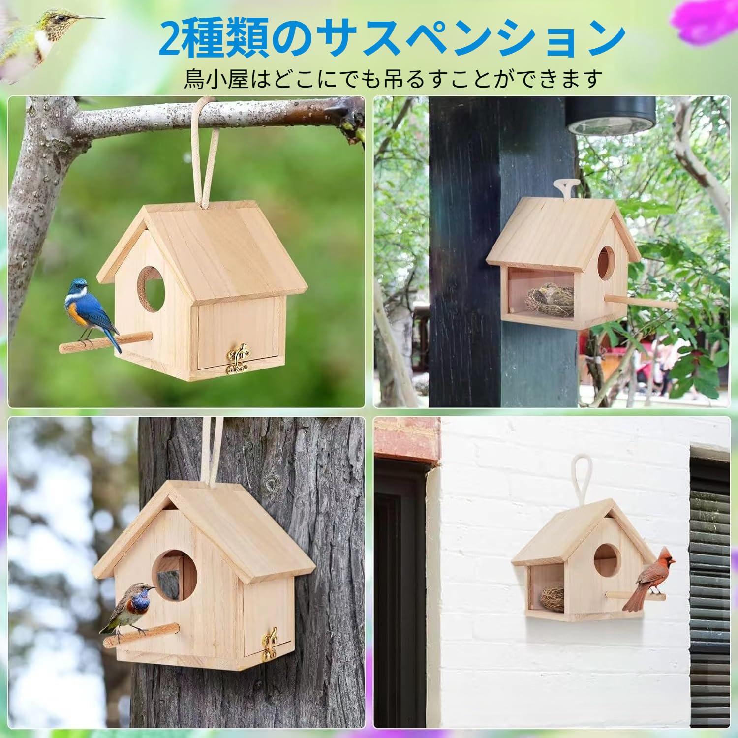 Amazon.co.jp: [Luvian]鳥小屋 天然木調 アクリル窓付き DIY 透明