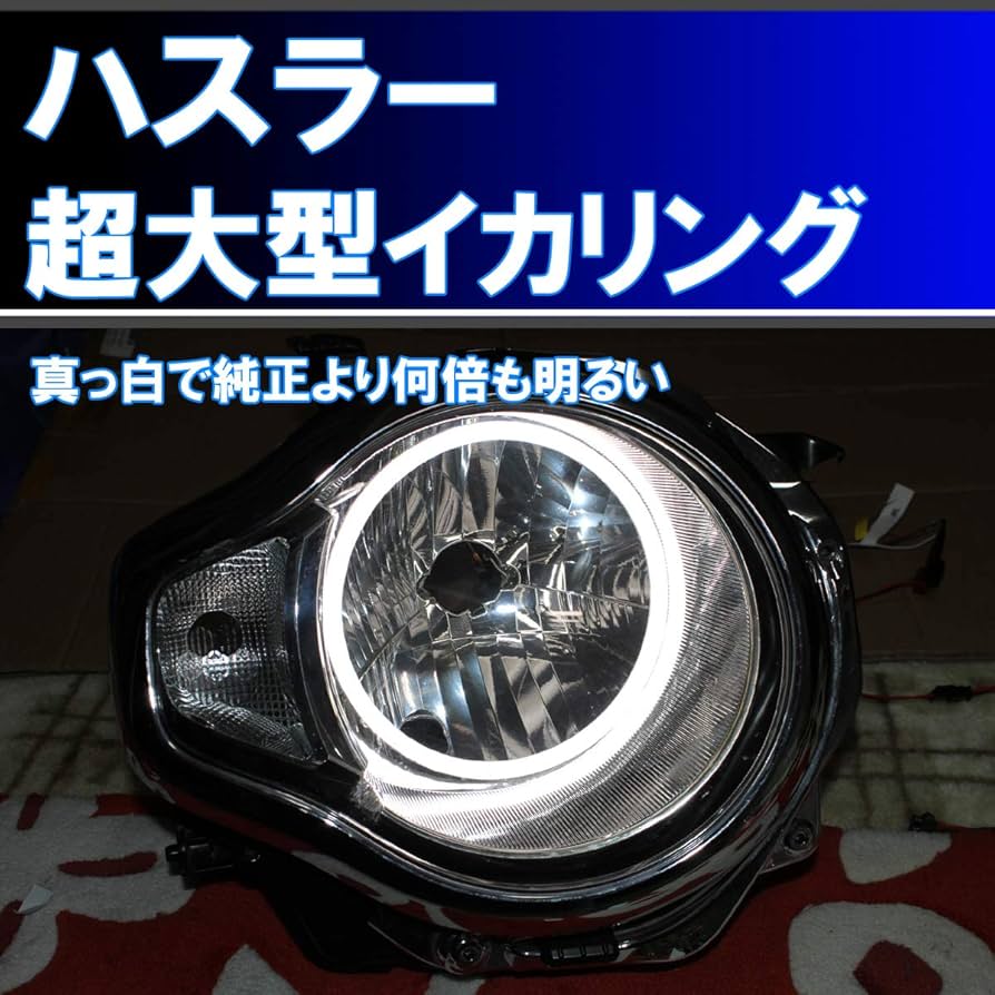 ★りんです★ りんりんちゃんセット専用ページ ZX-14R ABSにカラー