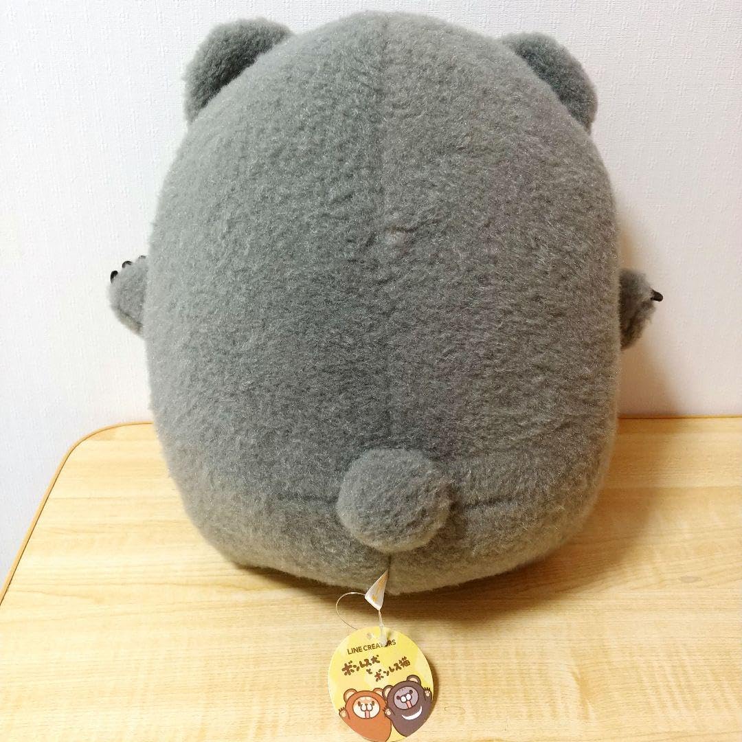 Amazon.co.jp: ボンレス犬とボンレス猫 ふわもこくまBIGぬいぐるみ 全2