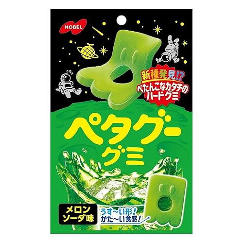 Miniatura 1 de "Petagu Gumi" Melón Soda Sabor 1.8oz 3pcs Japonés Hard Gummy Nobel Ninjapo