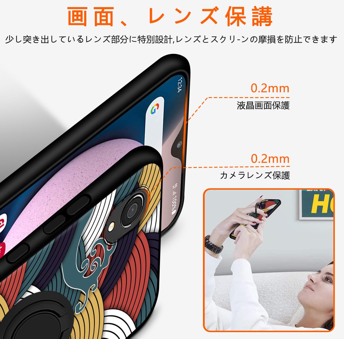 [美品] Galaxy A23 5G 本体 リング付きケース付き ray-out GalaxyA23 5G ケース 耐衝撃 リング付 Galaxy A23