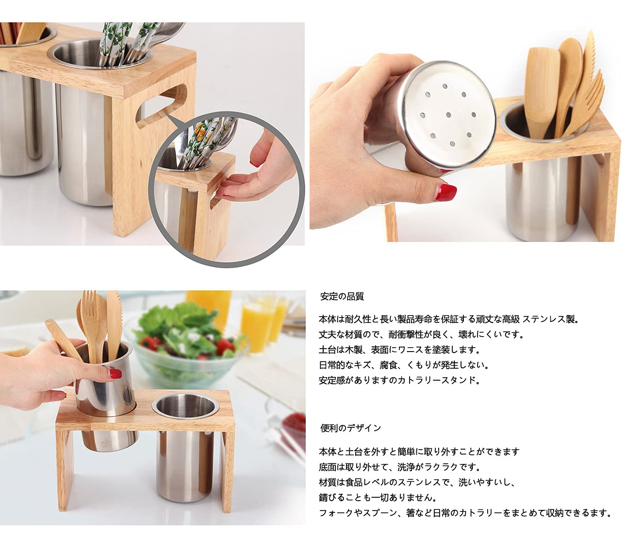 Amazon｜箸立て カトラリースタンド カトラリーホルダー18-8ステンレス