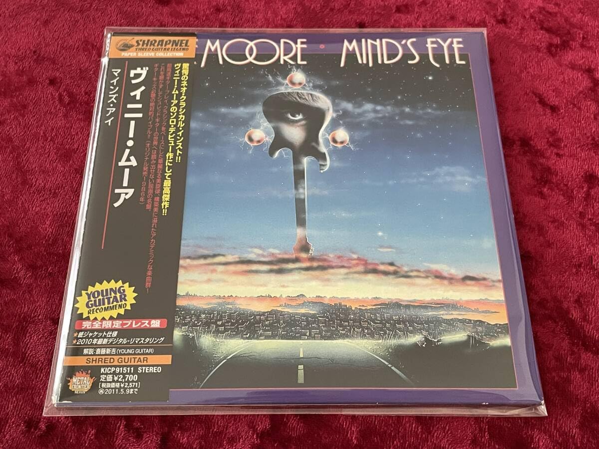 Amazon.co.jp: ☆ヴィニー・ムーア☆紙ジャケット☆完全限定プレス盤 