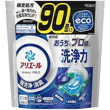アリエール 強洗浄消臭 ジェルボール  33個入り×7点セット(231個) アリエール 強洗浄消臭 ジェルボール 33個入り×7点セット(231個)