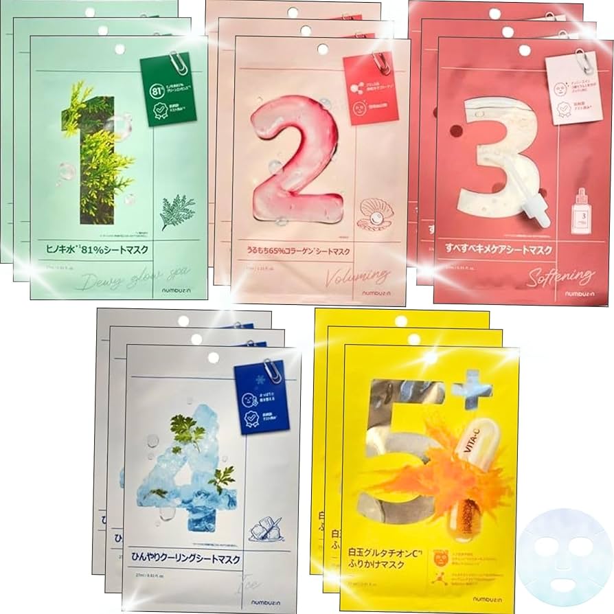 ナンバーズイン　1番　3番　4番　5番　まとめ売り Amazon.co.jp: ナンバーズイン パック 全種類 5番 4番 3番 2番 1