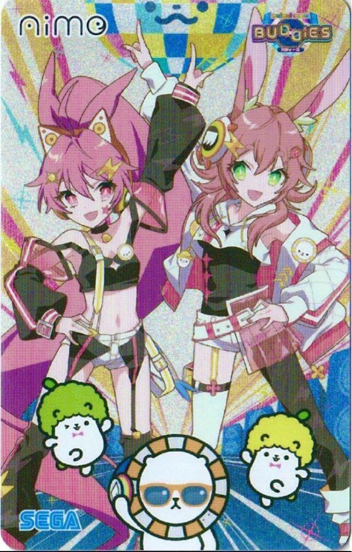 Amazon.co.jp: バラ売り maimai オリジナルAimeカード&ばでぃー