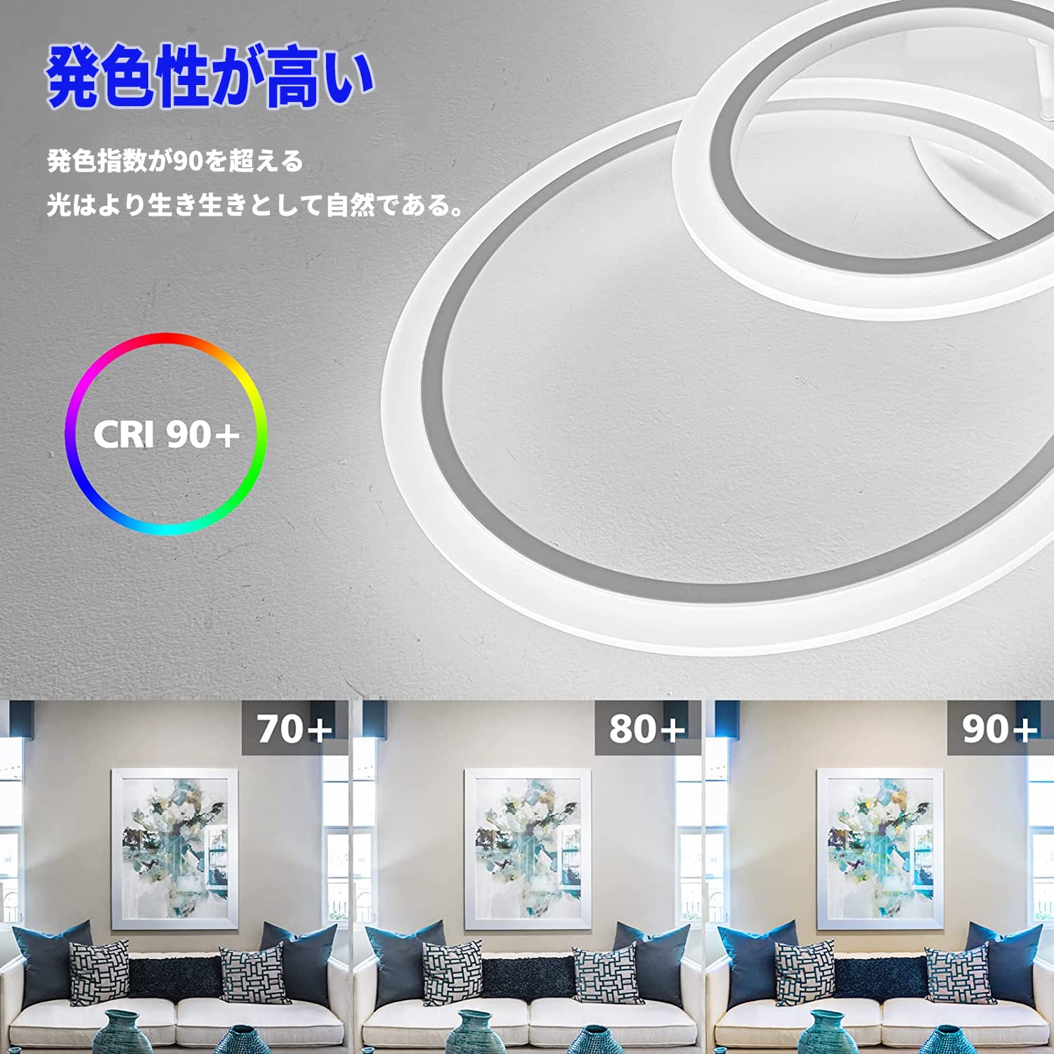 Amazon.co.jp : LED シーリングライト 8~20畳 おしゃれ 北欧 円形照明