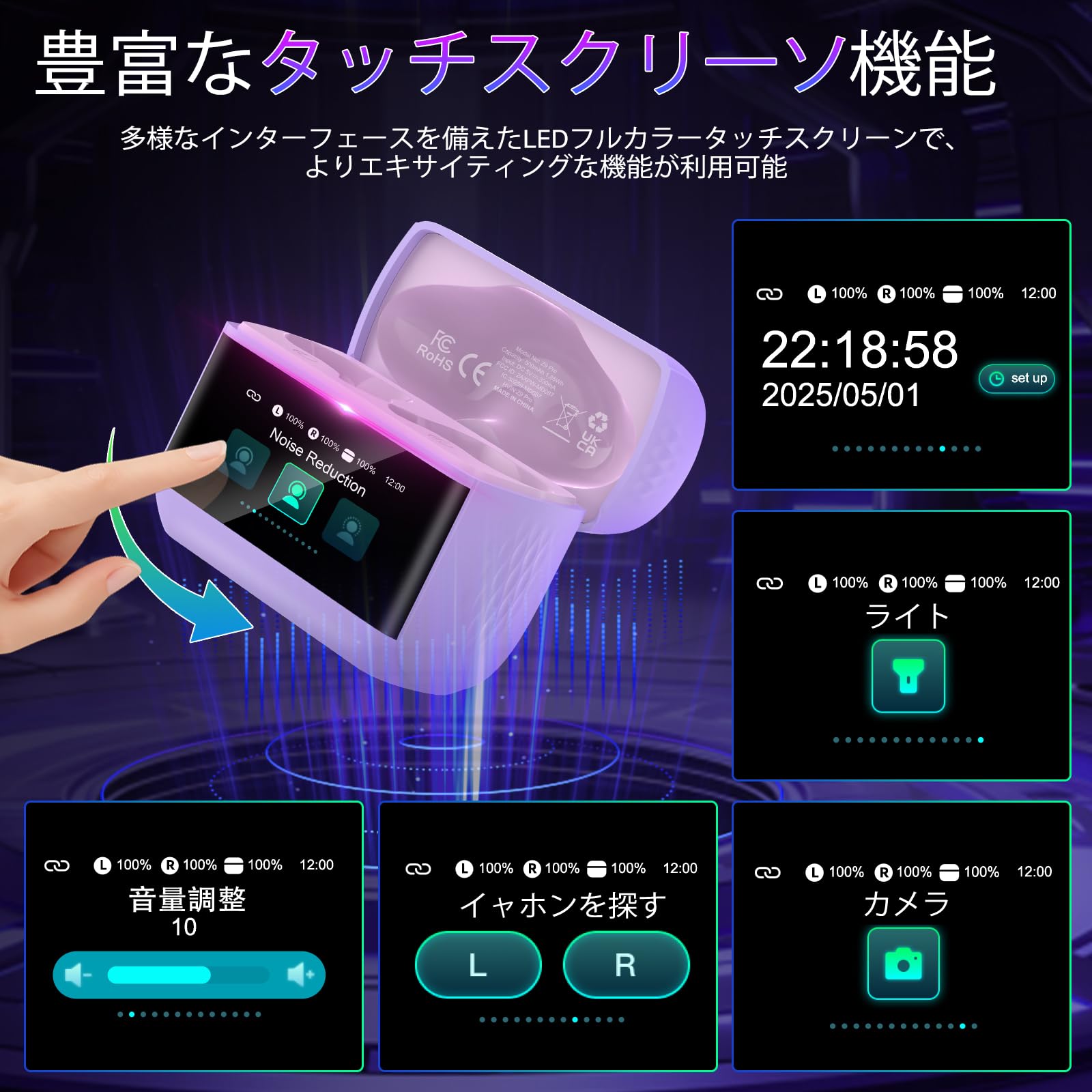 イヤホン BMI22 Amazon.co.jp: イヤホン bluetooth ワイヤレスイヤホン 【2026年新型