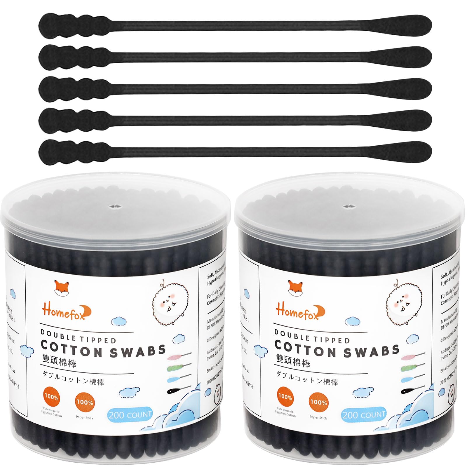Black Cotton Swabs Spiral - 400 Count Organic Cotton Buds Double Side Tightly Wrapped Charcoal Cotton Tips Paper Stick Soft Gentle Cruelty-Free Lint-Free Goth Bathroom, Round & Spiral (Black)