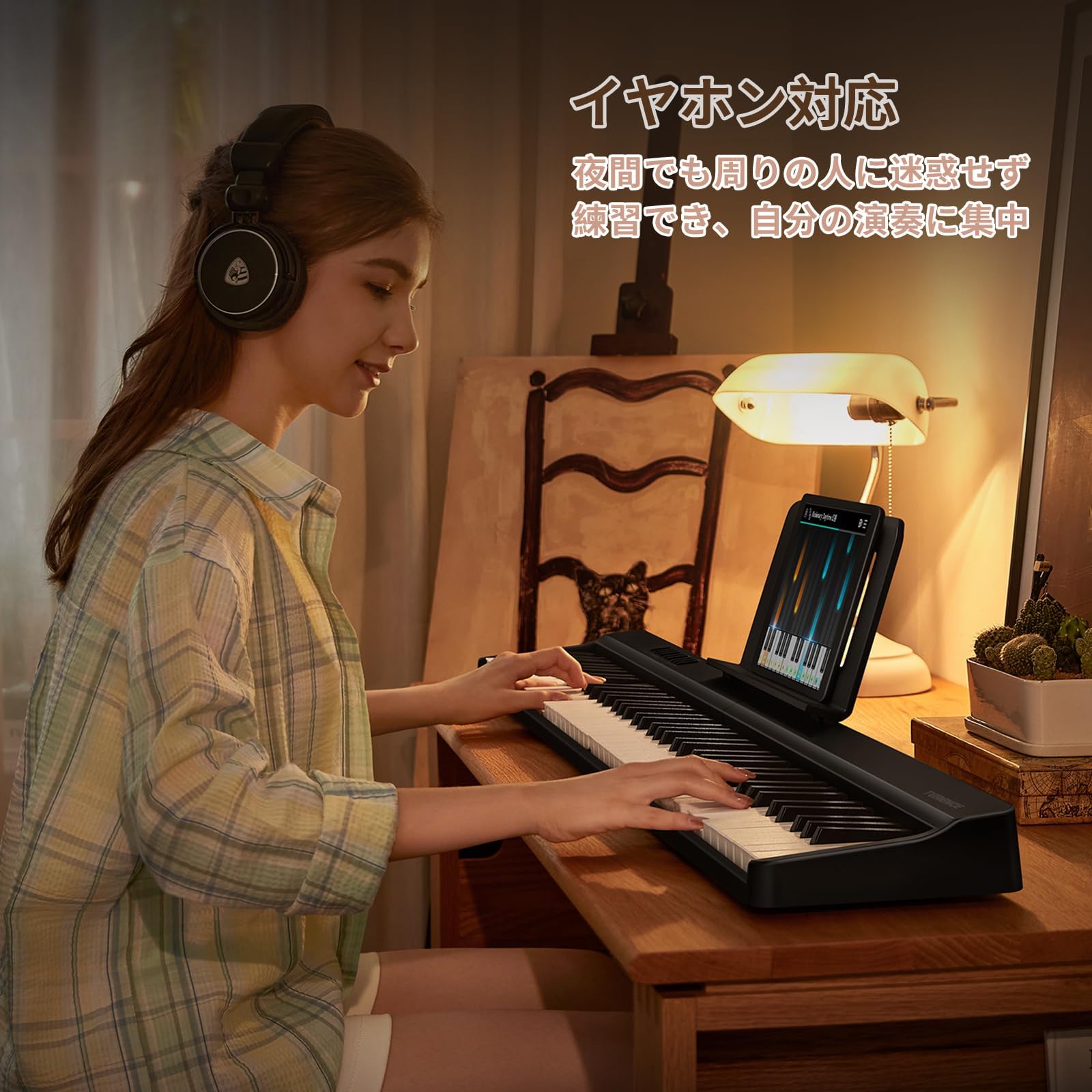 電子ピアノ 88鍵盤 折りたたみ タッチレスポンス鍵盤 ペタル付き 充電可能 Amazon | 電子ピアノ 88鍵盤 折りたたみ タッチレスポンス鍵盤 4