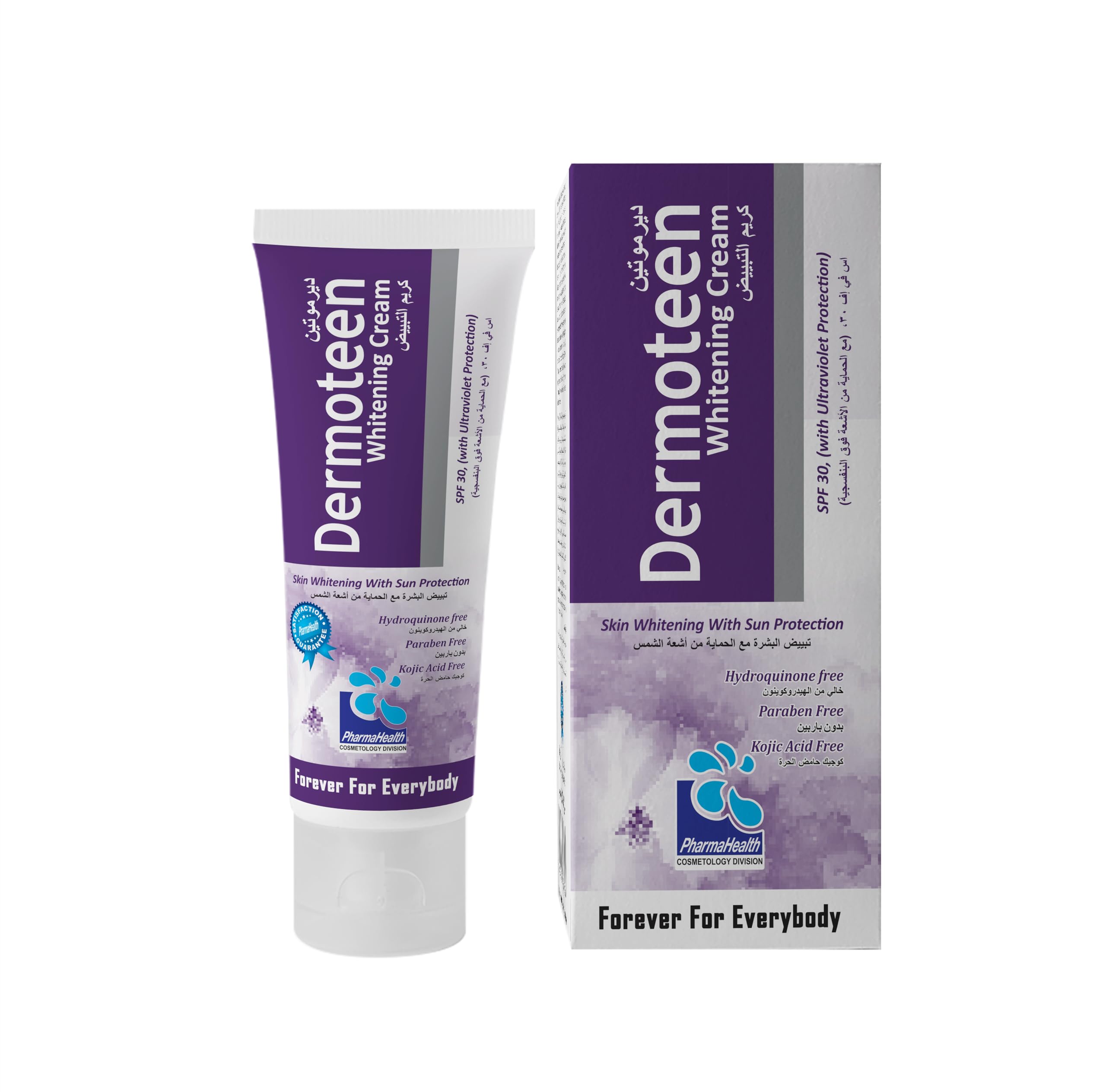 Dermoteen Brightening & Moisturizing Cream with SPF30 β For Radiant, Smooth & Even-Looking Skin