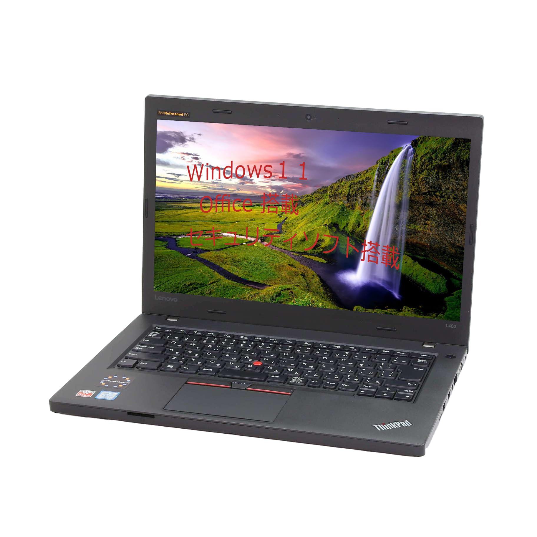 未検品 ノートパソコン Lenovo ThinkPad L460 ノートPC ThinkPad L460 | 14