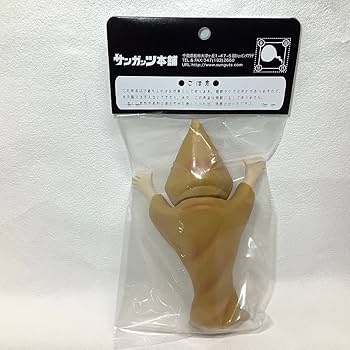 サンガッツ本舗 ソフビ 水木しげる ねずみ男 ゲゲゲの鬼太郎 Amazon.co.jp: サンガッツ本舗 ねずみ男 ソフビ 水木しげる