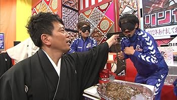 Amazon.co.jp: リンカーンDVD 14 : ダウンタウン(浜田雅功・松本
