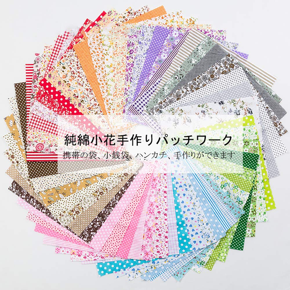 クロスパッチラブブ　⚠️お盆限定価格‼️クロスパッチパンツ　究極2点セット ツーハッチ tu-hacci フルールレースオープンクロッチショーツ