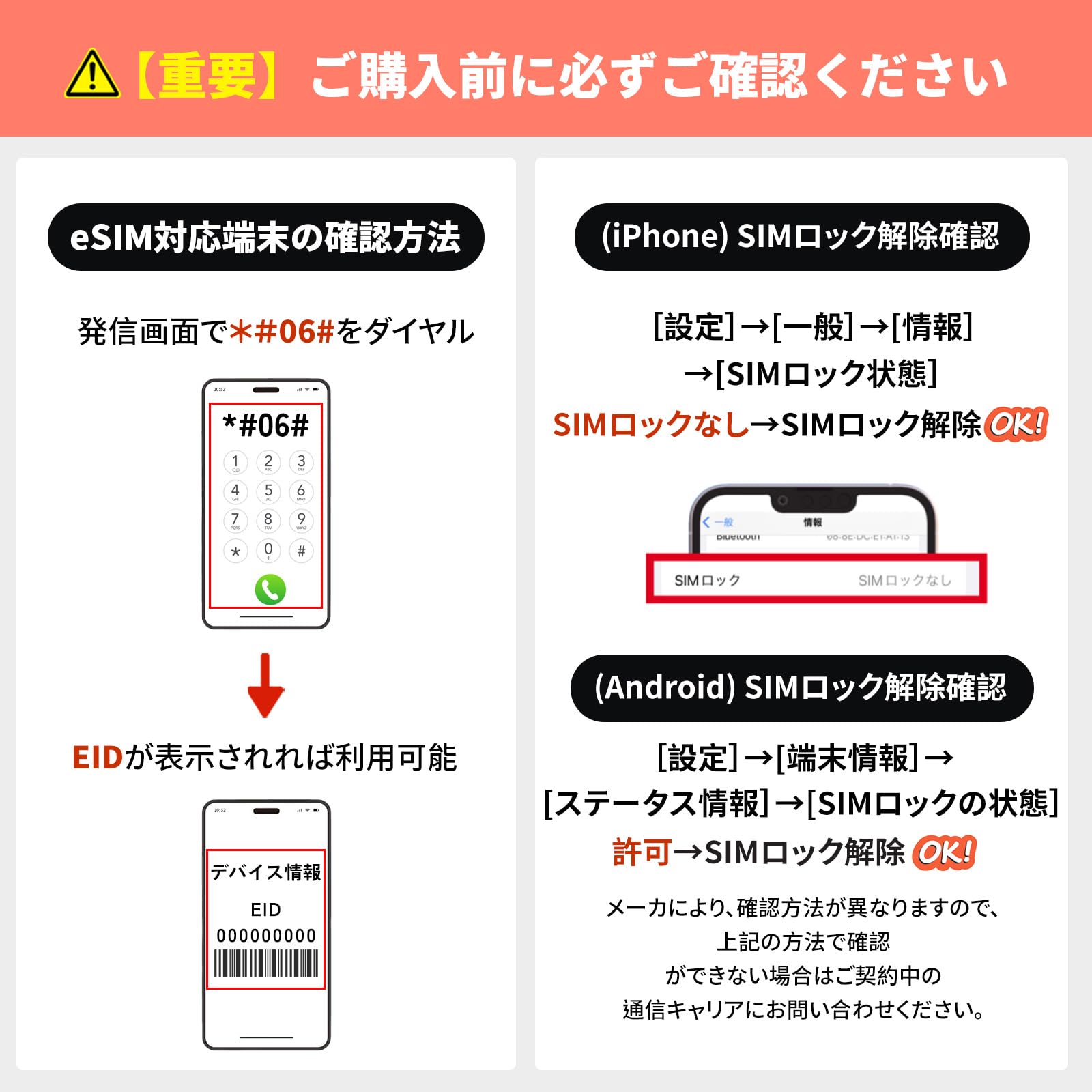 garm.さん専門、他の方キャンセルします！ garm.さん専門、他の方